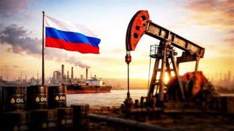 النفط الروسي 
