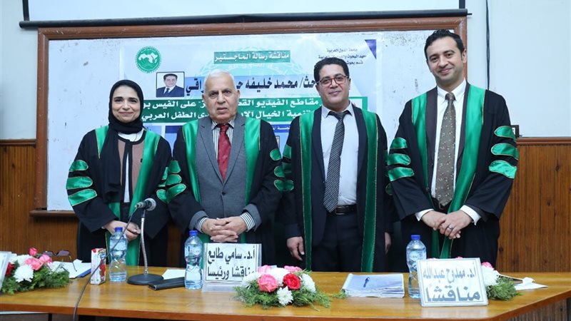 محمد العراقي الكاتب