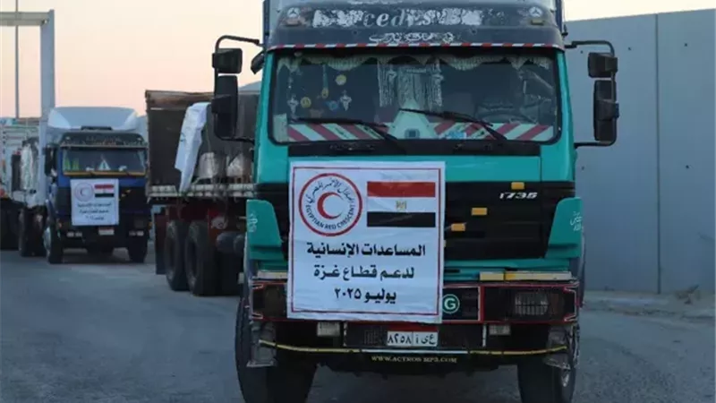 مساعدات إنسانية وإغاثية