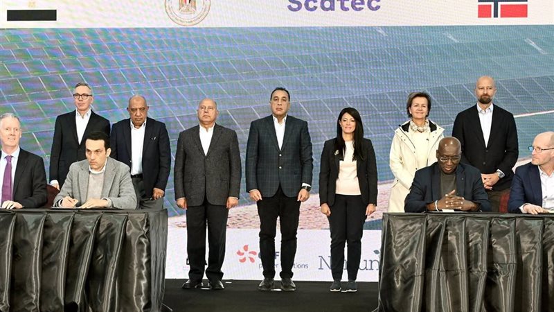 مراسم توقيع اتفاقيات