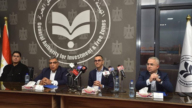 وزير الاستثمار 