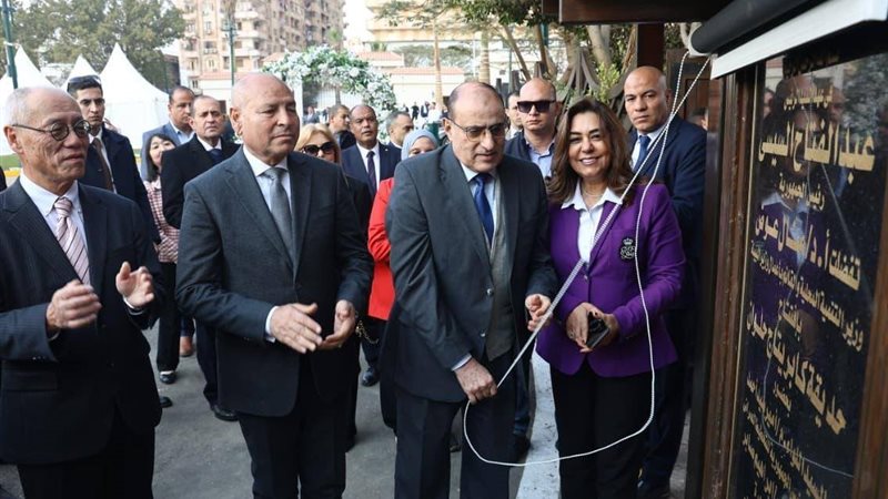 جانب من الافتتاح