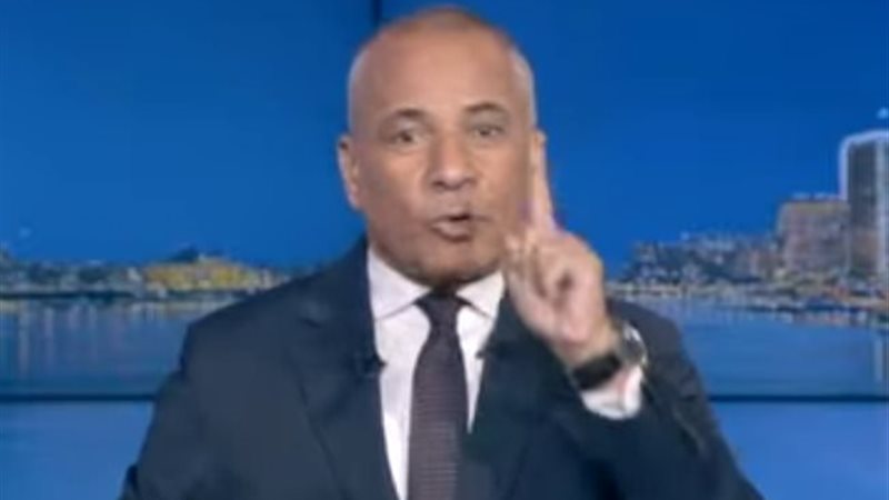 الإعلامي أحمد موسى