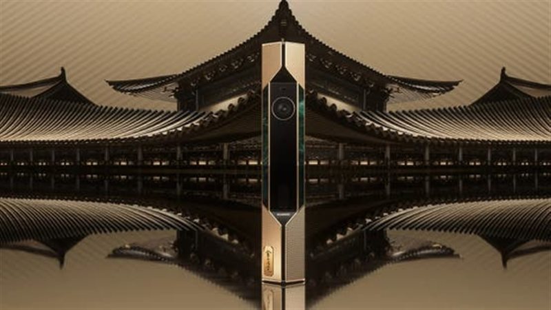 قفل شركة هواوي 