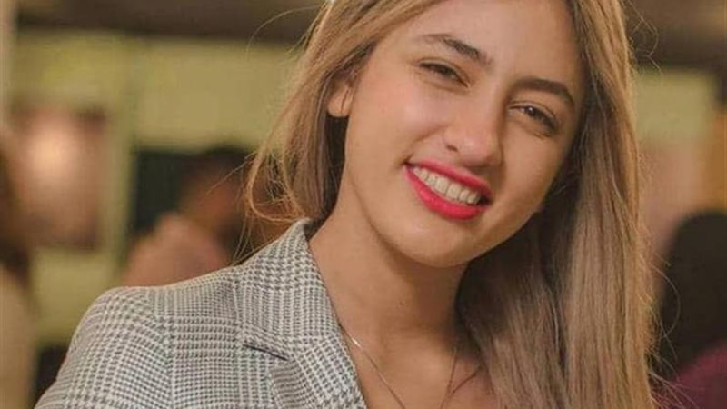 مودة الأدهم 