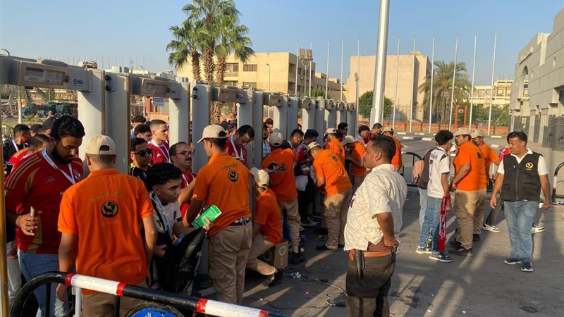 الشركة الأفريقية