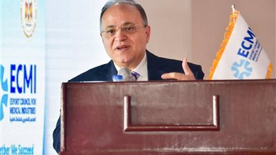 علي الغمراوي: هيئة الدواء المصرية تعمل وفق رؤية استراتيجية تستهدف دعم الصادرات