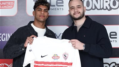 الزمالك يعلن تجديد عقد محمد السيد