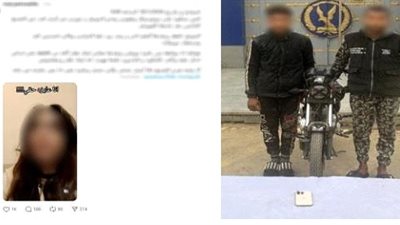 الداخلية تكشف ملابسات فيديو «خطف هاتف فتاة التجمع» وتضبط المتهمين