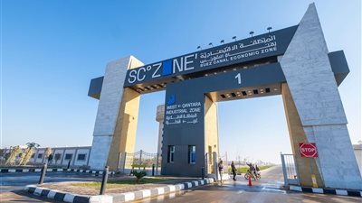 استثمار صيني جديد في السخنة بـ34 مليون دولار.. قناة السويس تعزز توطين الصناعات الثقيلة