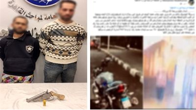 تفاصيل سقوط لصوص الدراجات النارية بالإكراه في قبضة أمن القاهرة