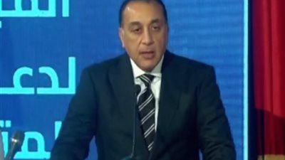 مدبولي: القطاع الخاص مطالب بدعم الصحة والتعليم والطلاب المتفوقين