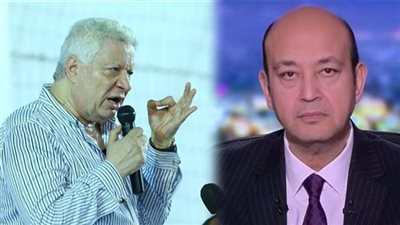 إحالة الإعلامي عمرو أديب للمحاكمة بتهمة سب وقذف مرتضى منصور