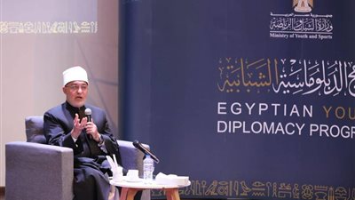  مفتي الجمهورية: التنوع سُنَّة كونية أرادها الله لتحقيق الاستخلاف وعمارة الأرض وليس مدخلًا للصراع أو الإقصاء