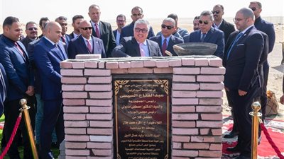 بـ 600 مليون جنيه.. وضع حجر أساس مصنع 