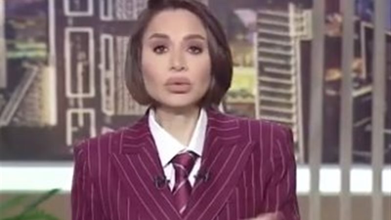 الإعلامية بسمة وهبة