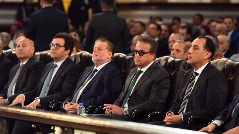 جانب من الاحتفالية