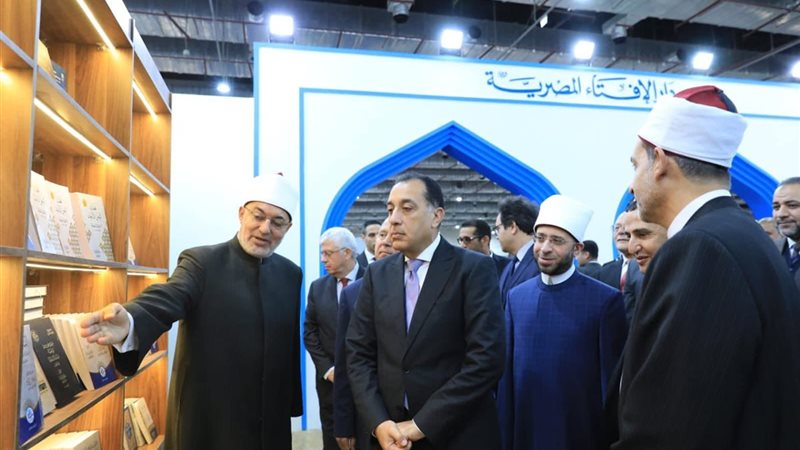 أثناء التفقد