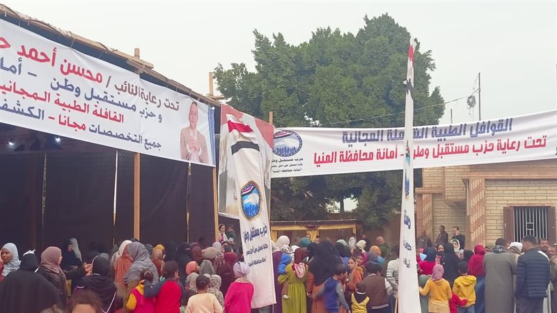 جانب من القافلة 