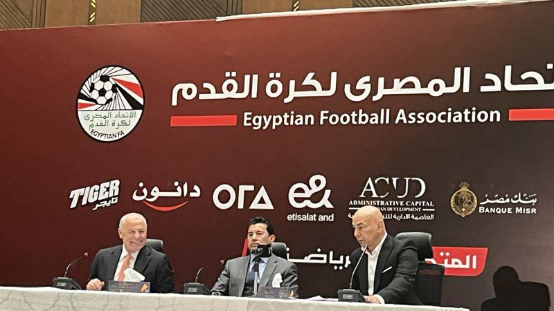 هانب أبوريدة