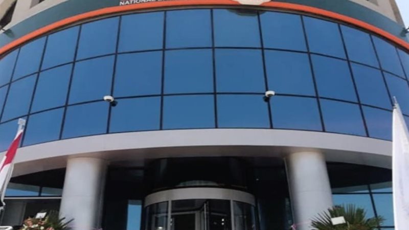 البنك الأهلي المصري