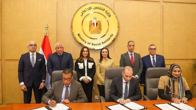 وزيرة التضامن 