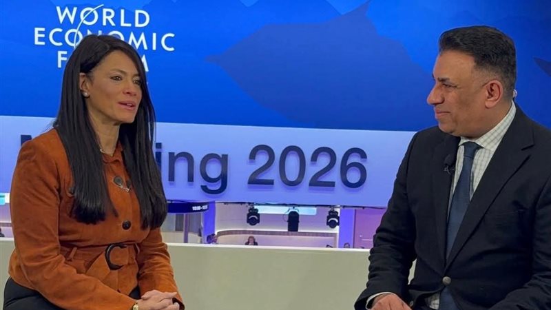 رانيا المشاط