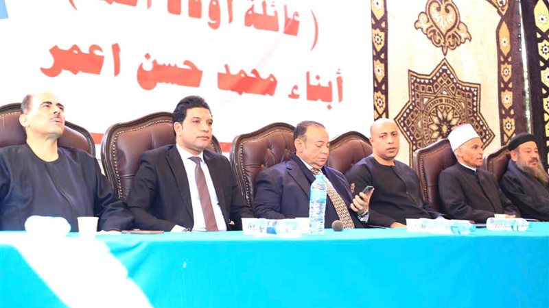 إنهاء الخصومة الثأرية