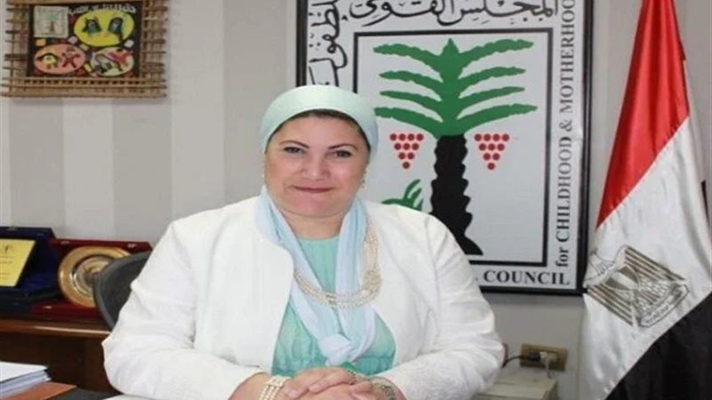 رئيسة المجلس القومي