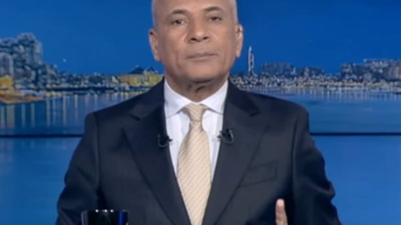  الإعلامي أحمد موسى