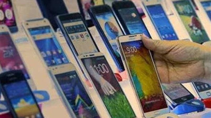 صناعة المحمول 