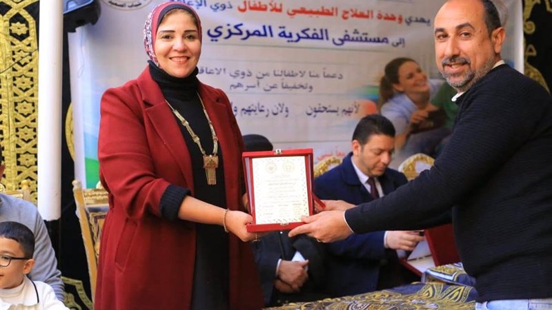 جانب من الاحتفال