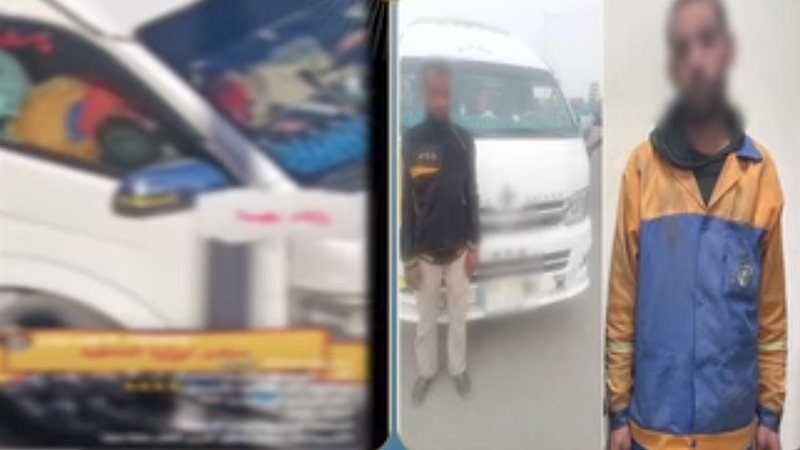 المتهمين والمضبوطات