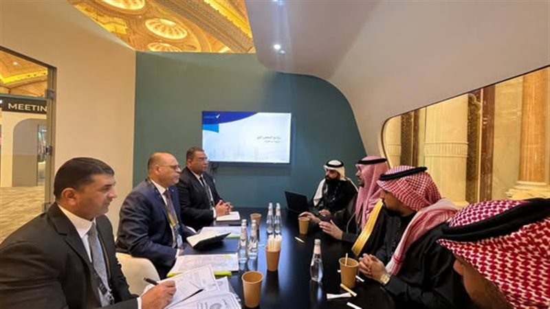 شركة تكامل السعودية