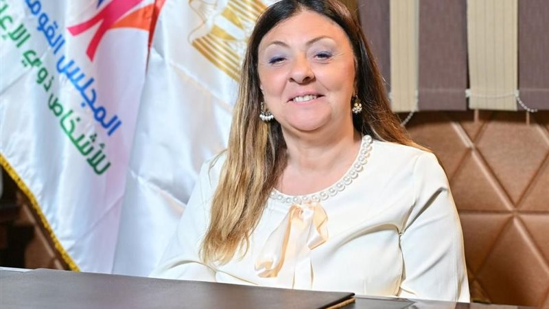  الدكتورة إيمان كريم