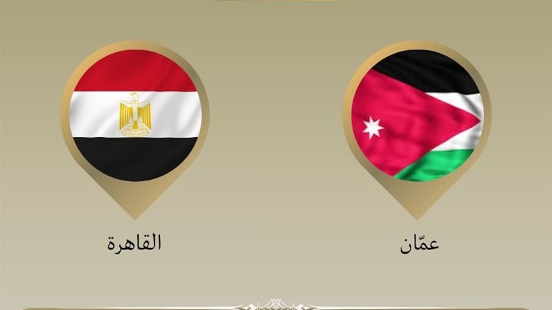 وزير الخارجية يتوجه