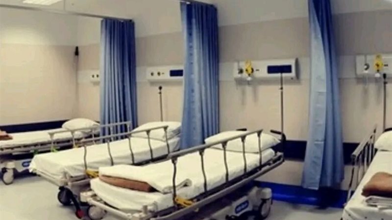 العلاج على نفقة الدولة