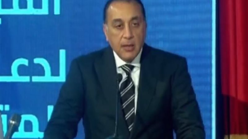  الدكتور مصطفى مدبولي