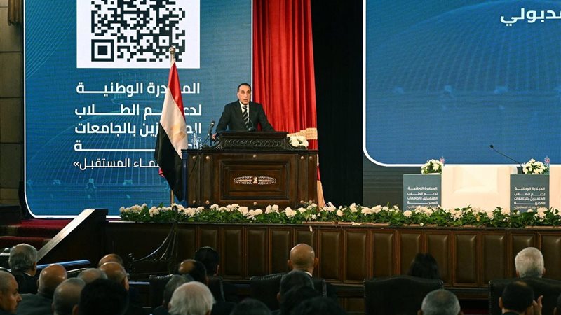  الدكتور مصطفى مدبولي