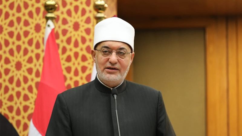 مفتى الجمهورية 