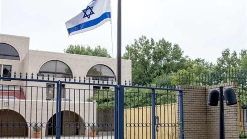 سفارة إسرائيل في