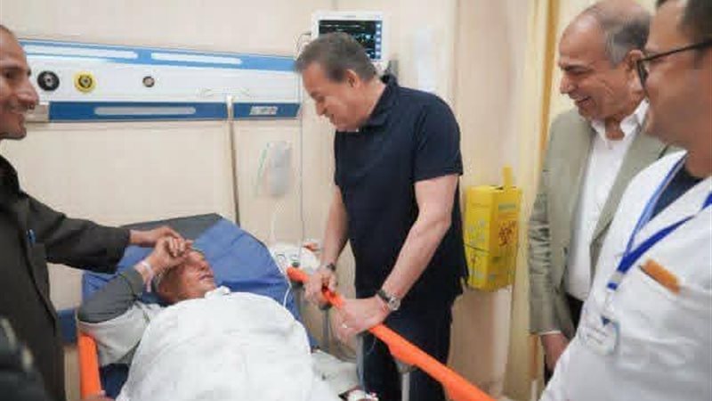 مستشفيات المنيا 