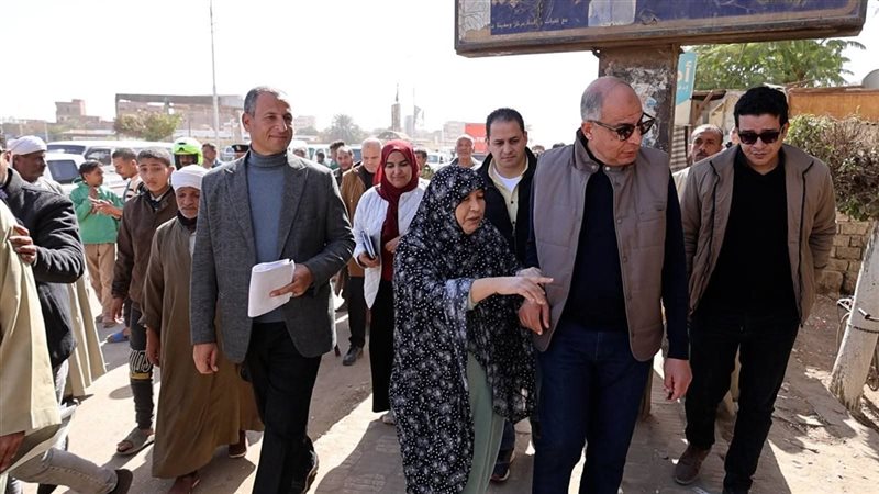 جولة ميدانية 