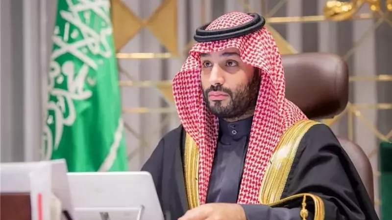 الأمير محمد بن سلمان