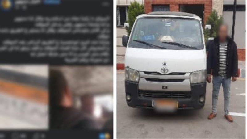 المتهم والمضبوطات