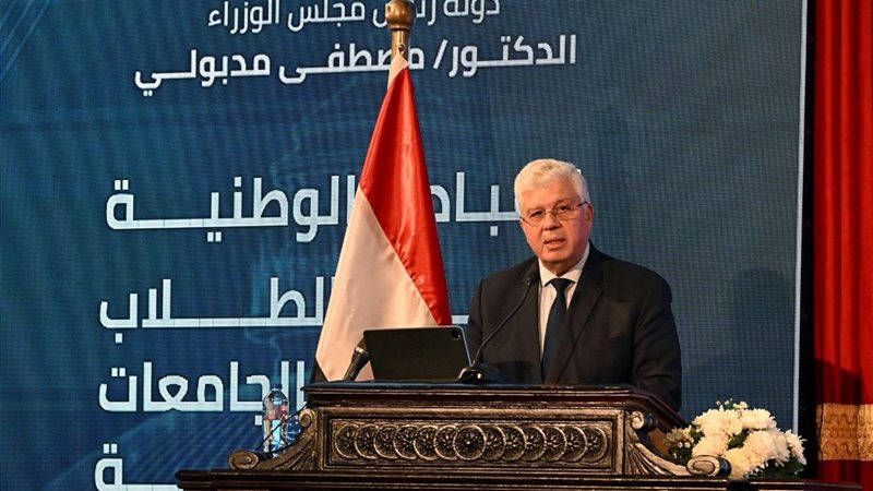 وزير التعليم العالي