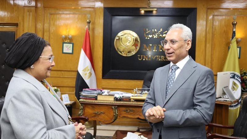  صحة المنيا و جامعة