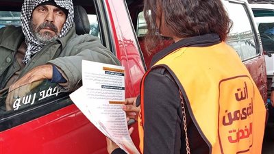 «توصل بالسلامة».. مبادرة توعوية لسائقي محافظة المنيا حول مخاطر الإدمان