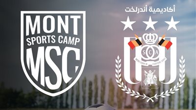 شراكة رياضية تاريخية.. إعمار تتعاون مع أكاديمية أندرلخت لتطوير المواهب الكروية في مصر