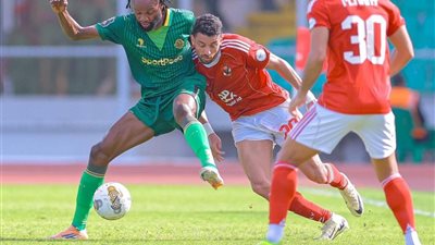 الأهلي يتعادل مع يانج أفريكانز ويحتفظ بصدارة المجموعة في دوري أبطال إفريقيا